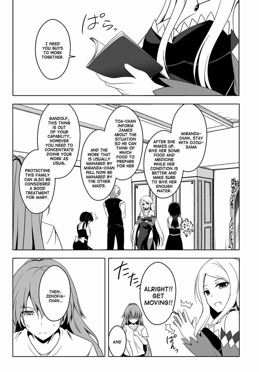Page 10 Chapter 9 Wanwan Monogatari ~Kanemochi no Inu ni shite to wa Itta ga, Fenrir ni shiro to wa Itte nee!~