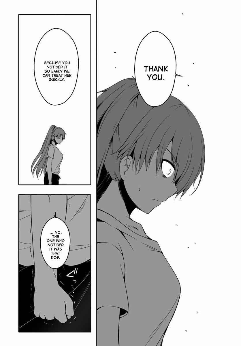 Page 11 Chapter 9 Wanwan Monogatari ~Kanemochi no Inu ni shite to wa Itta ga, Fenrir ni shiro to wa Itte nee!~