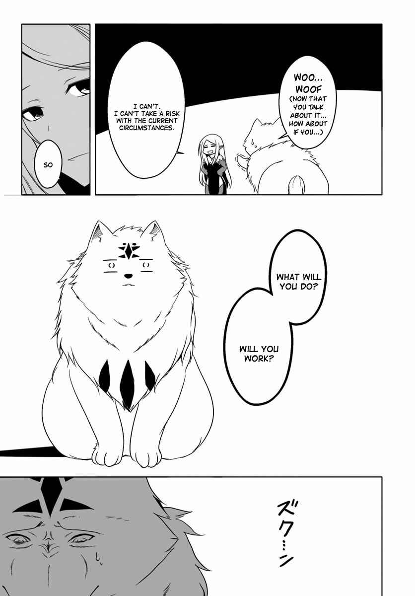 Page 18 Chapter 9 Wanwan Monogatari ~Kanemochi no Inu ni shite to wa Itta ga, Fenrir ni shiro to wa Itte nee!~