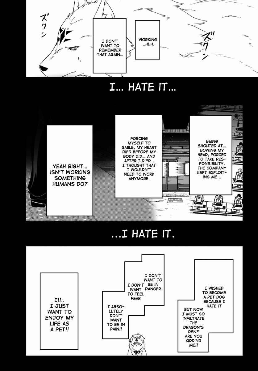 Page 19 Chapter 9 Wanwan Monogatari ~Kanemochi no Inu ni shite to wa Itta ga, Fenrir ni shiro to wa Itte nee!~