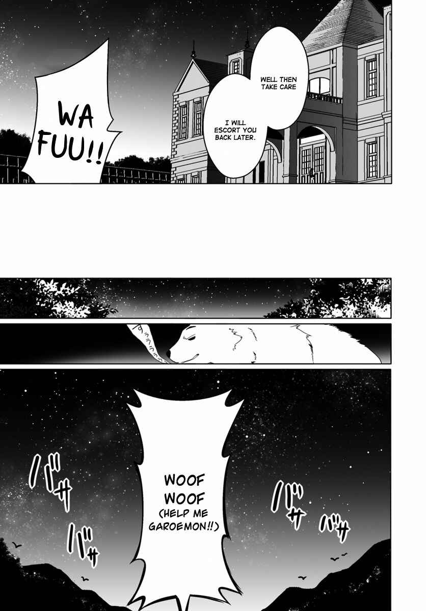 Page 22 Chapter 9 Wanwan Monogatari ~Kanemochi no Inu ni shite to wa Itta ga, Fenrir ni shiro to wa Itte nee!~