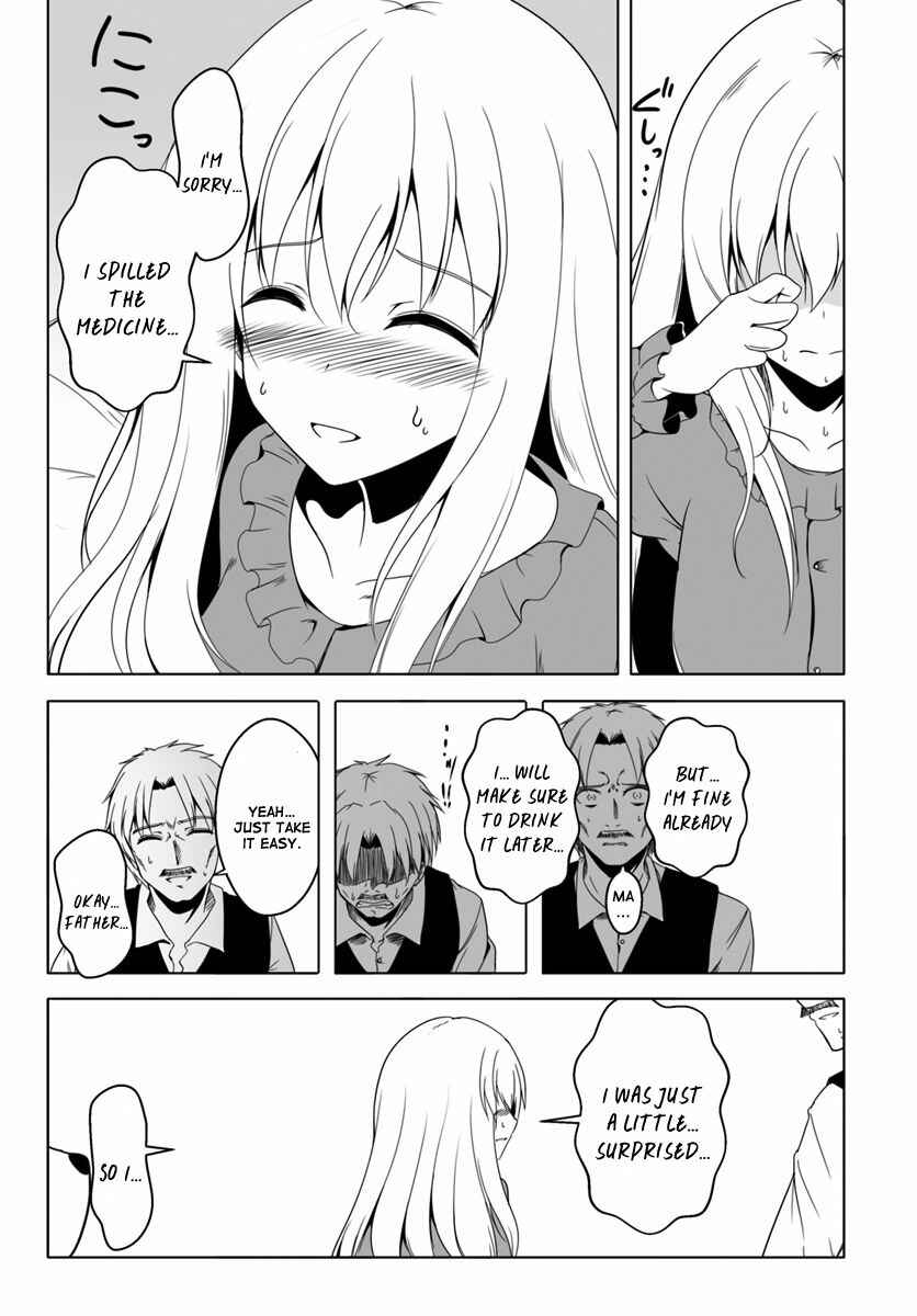 Page 6 Chapter 9 Wanwan Monogatari ~Kanemochi no Inu ni shite to wa Itta ga, Fenrir ni shiro to wa Itte nee!~