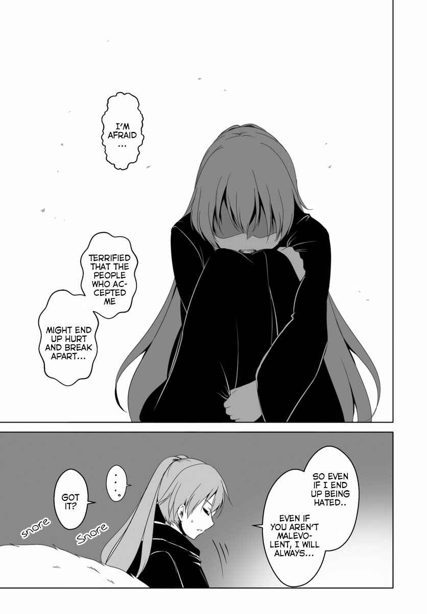 Page 10 Chapter 11 Wanwan Monogatari ~Kanemochi no Inu ni shite to wa Itta ga, Fenrir ni shiro to wa Itte nee!~