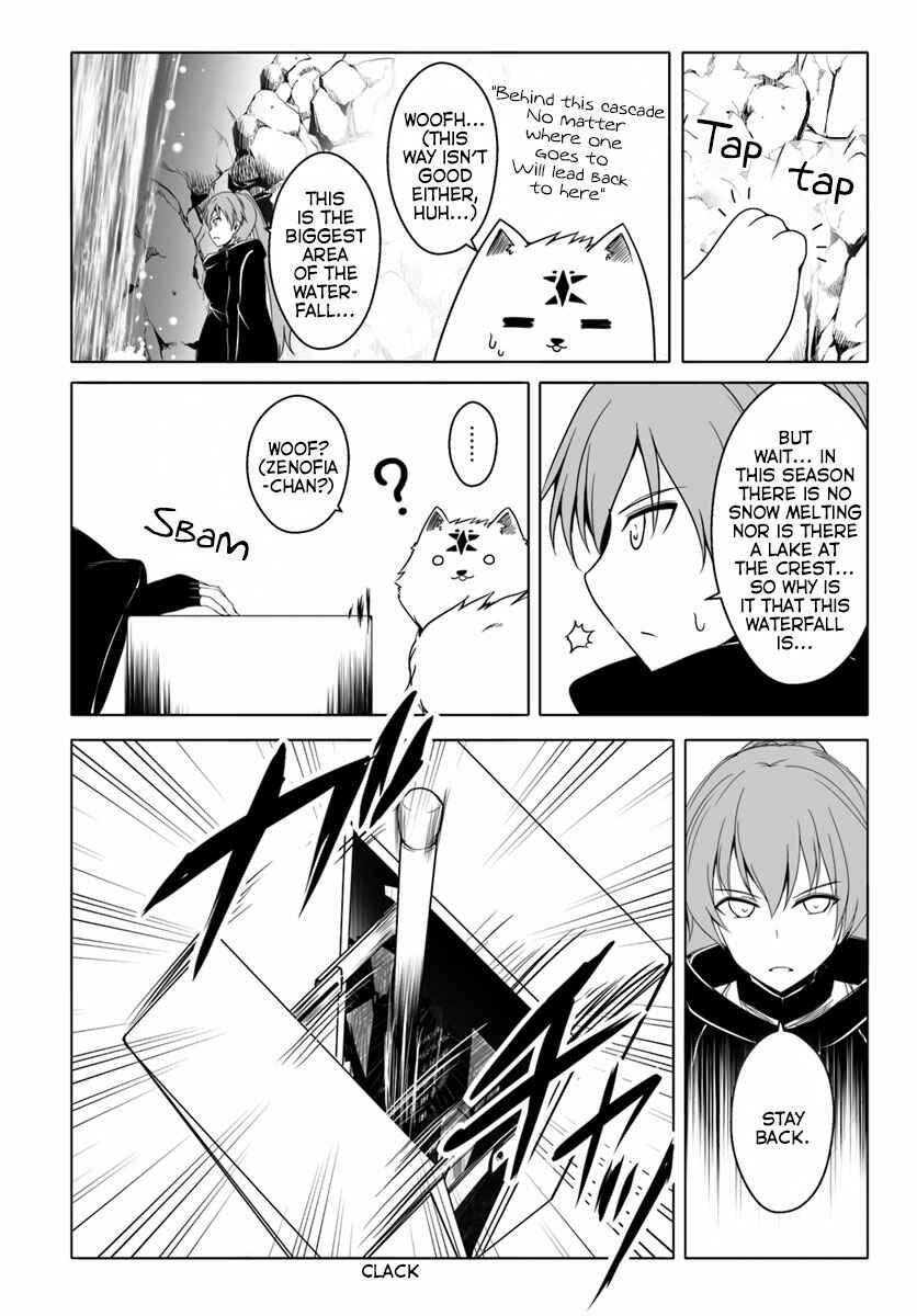 Page 14 Chapter 11 Wanwan Monogatari ~Kanemochi no Inu ni shite to wa Itta ga, Fenrir ni shiro to wa Itte nee!~