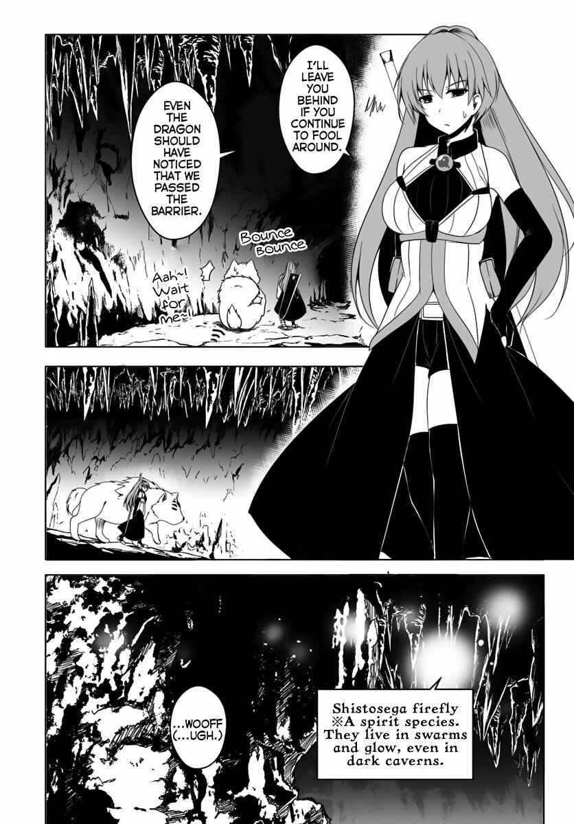 Page 18 Chapter 11 Wanwan Monogatari ~Kanemochi no Inu ni shite to wa Itta ga, Fenrir ni shiro to wa Itte nee!~