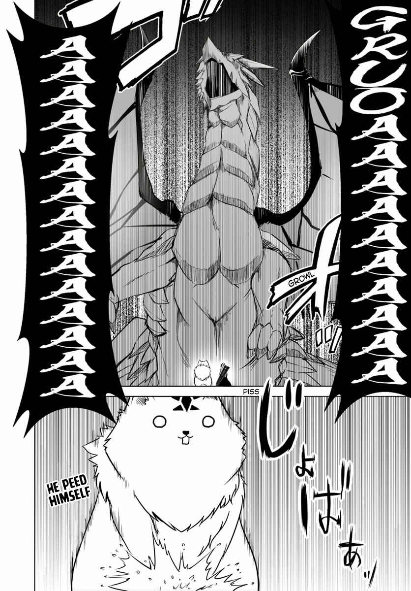Page 24 Chapter 11 Wanwan Monogatari ~Kanemochi no Inu ni shite to wa Itta ga, Fenrir ni shiro to wa Itte nee!~