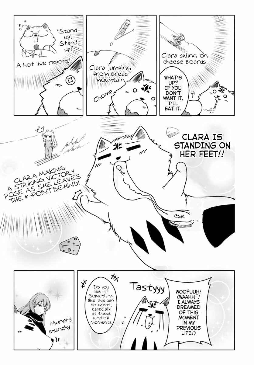 Page 5 Chapter 11 Wanwan Monogatari ~Kanemochi no Inu ni shite to wa Itta ga, Fenrir ni shiro to wa Itte nee!~