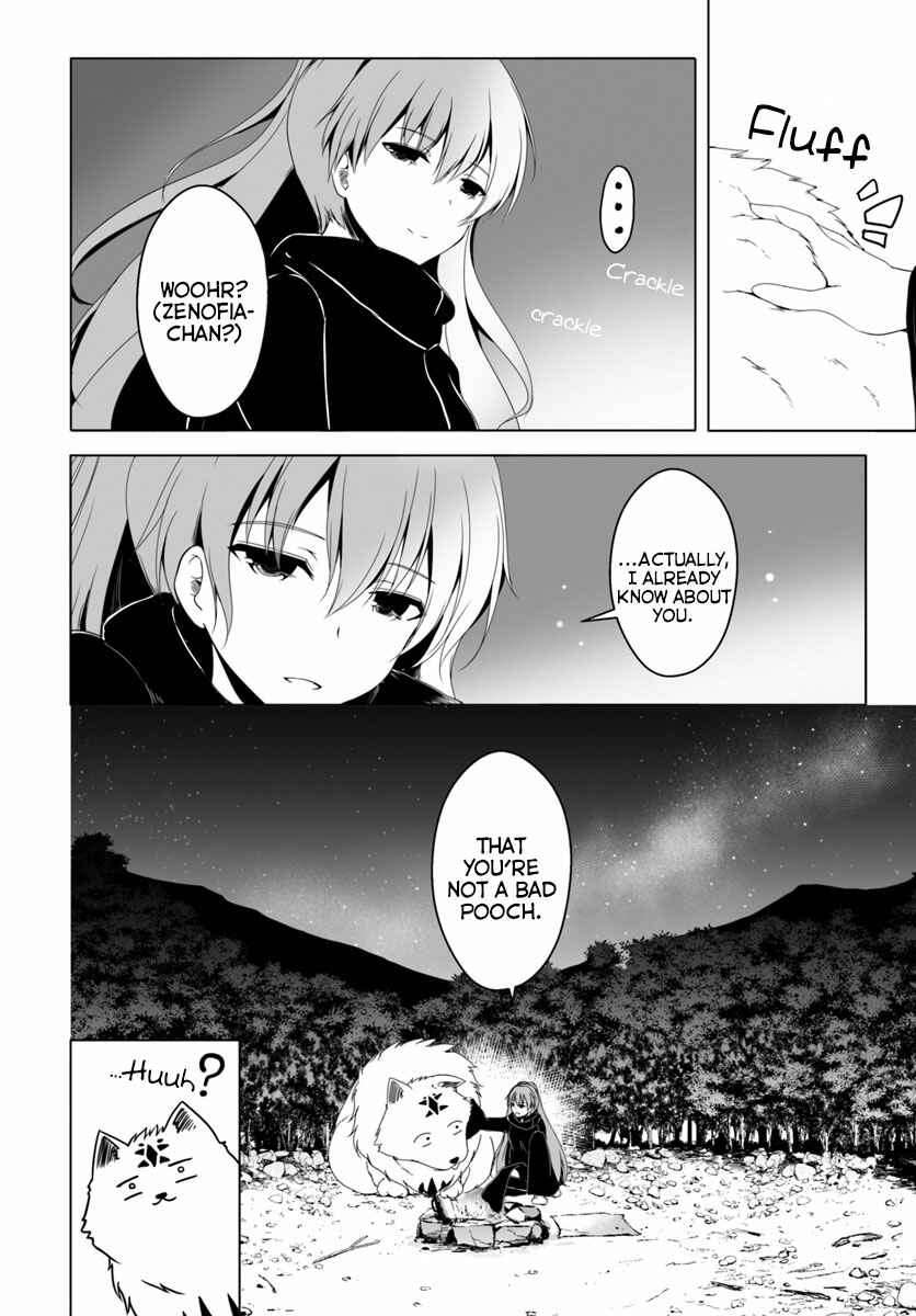 Page 6 Chapter 11 Wanwan Monogatari ~Kanemochi no Inu ni shite to wa Itta ga, Fenrir ni shiro to wa Itte nee!~