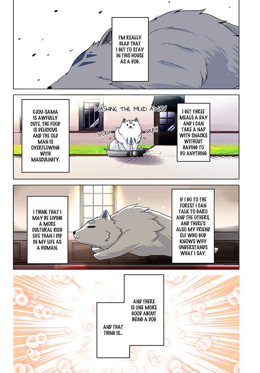 Page 1 Chapter 8 Wanwan Monogatari ~Kanemochi no Inu ni shite to wa Itta ga, Fenrir ni shiro to wa Itte nee!~
