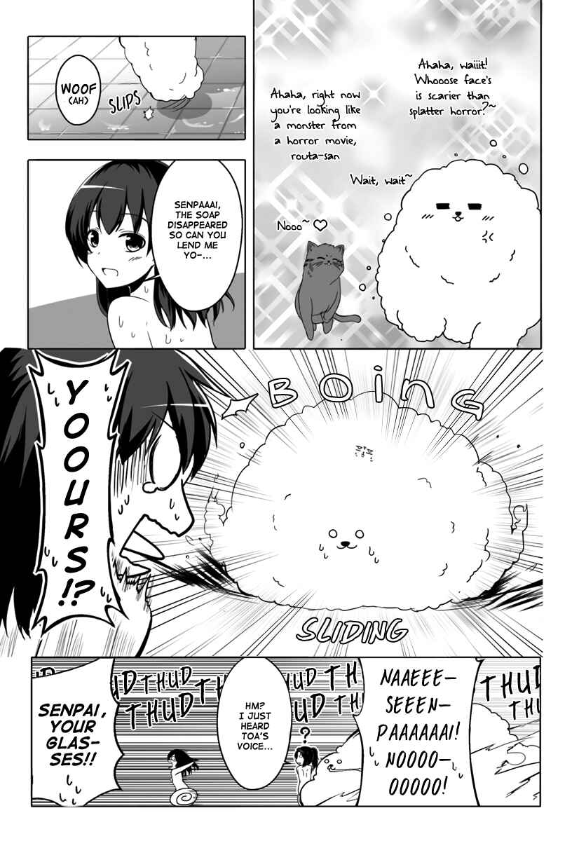 Page 10 Chapter 8 Wanwan Monogatari ~Kanemochi no Inu ni shite to wa Itta ga, Fenrir ni shiro to wa Itte nee!~