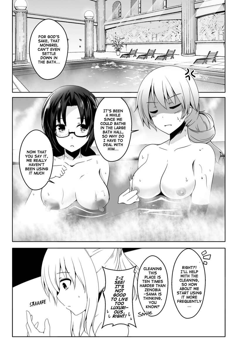 Page 4 Chapter 8 Wanwan Monogatari ~Kanemochi no Inu ni shite to wa Itta ga, Fenrir ni shiro to wa Itte nee!~