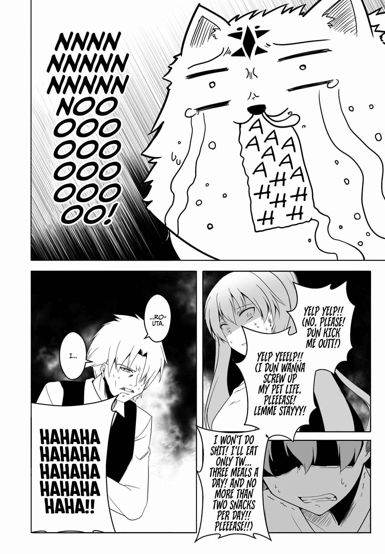 Page 17 Chapter 12.3 Wanwan Monogatari ~Kanemochi no Inu ni shite to wa Itta ga, Fenrir ni shiro to wa Itte nee!~