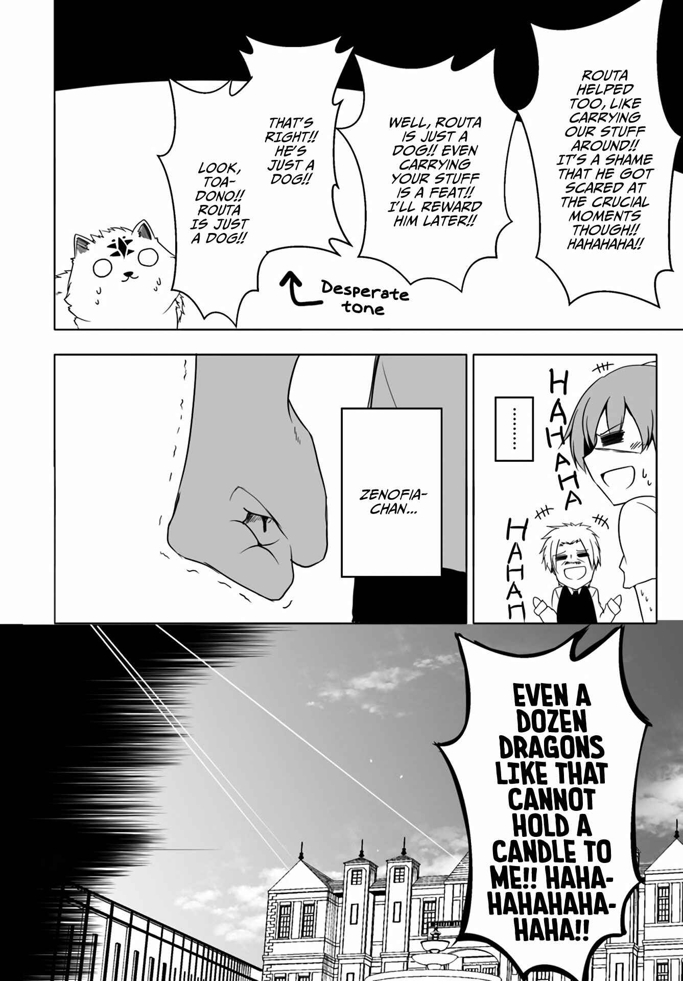Page 19 Chapter 12.3 Wanwan Monogatari ~Kanemochi no Inu ni shite to wa Itta ga, Fenrir ni shiro to wa Itte nee!~