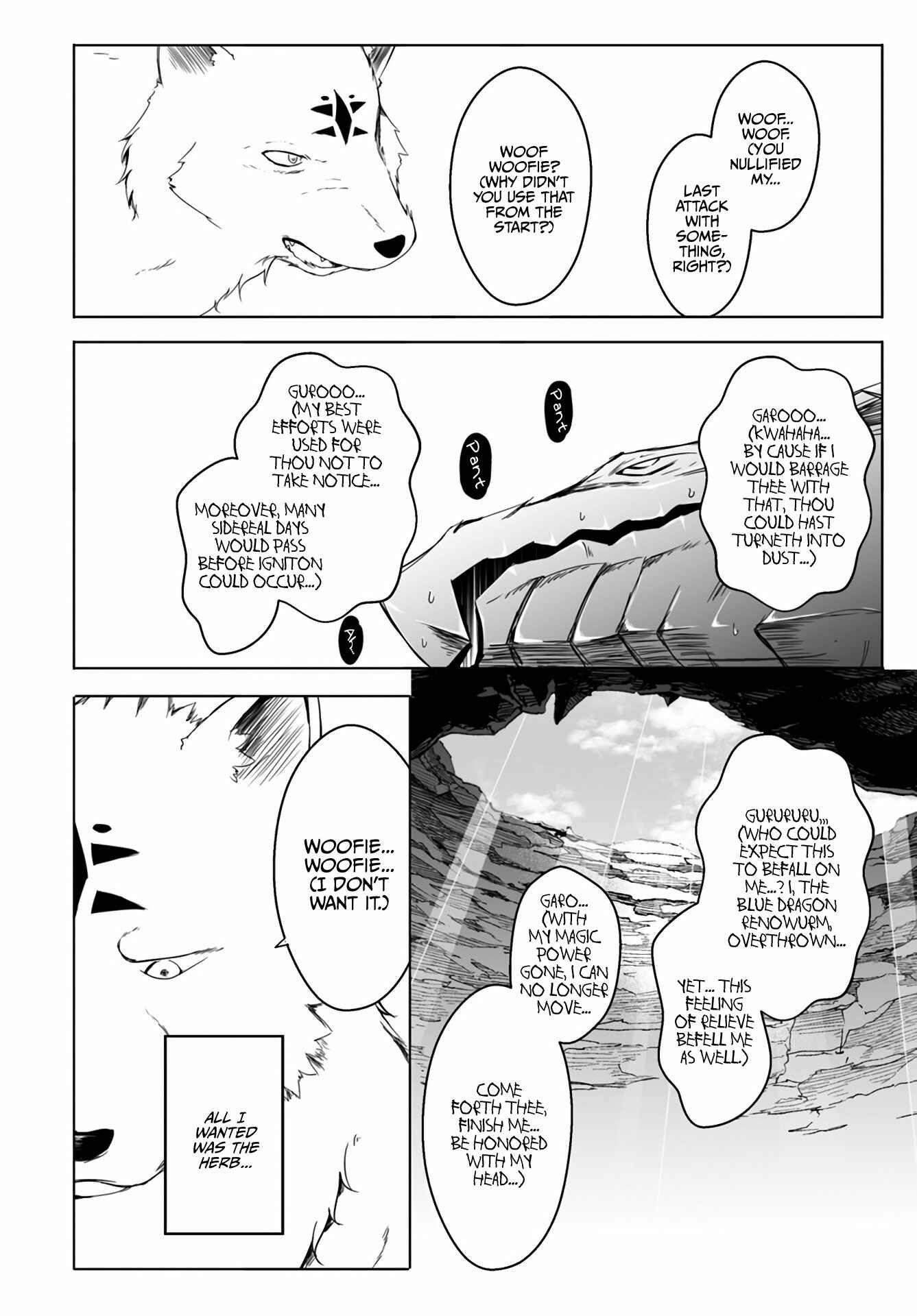 Page 2 Chapter 12.3 Wanwan Monogatari ~Kanemochi no Inu ni shite to wa Itta ga, Fenrir ni shiro to wa Itte nee!~