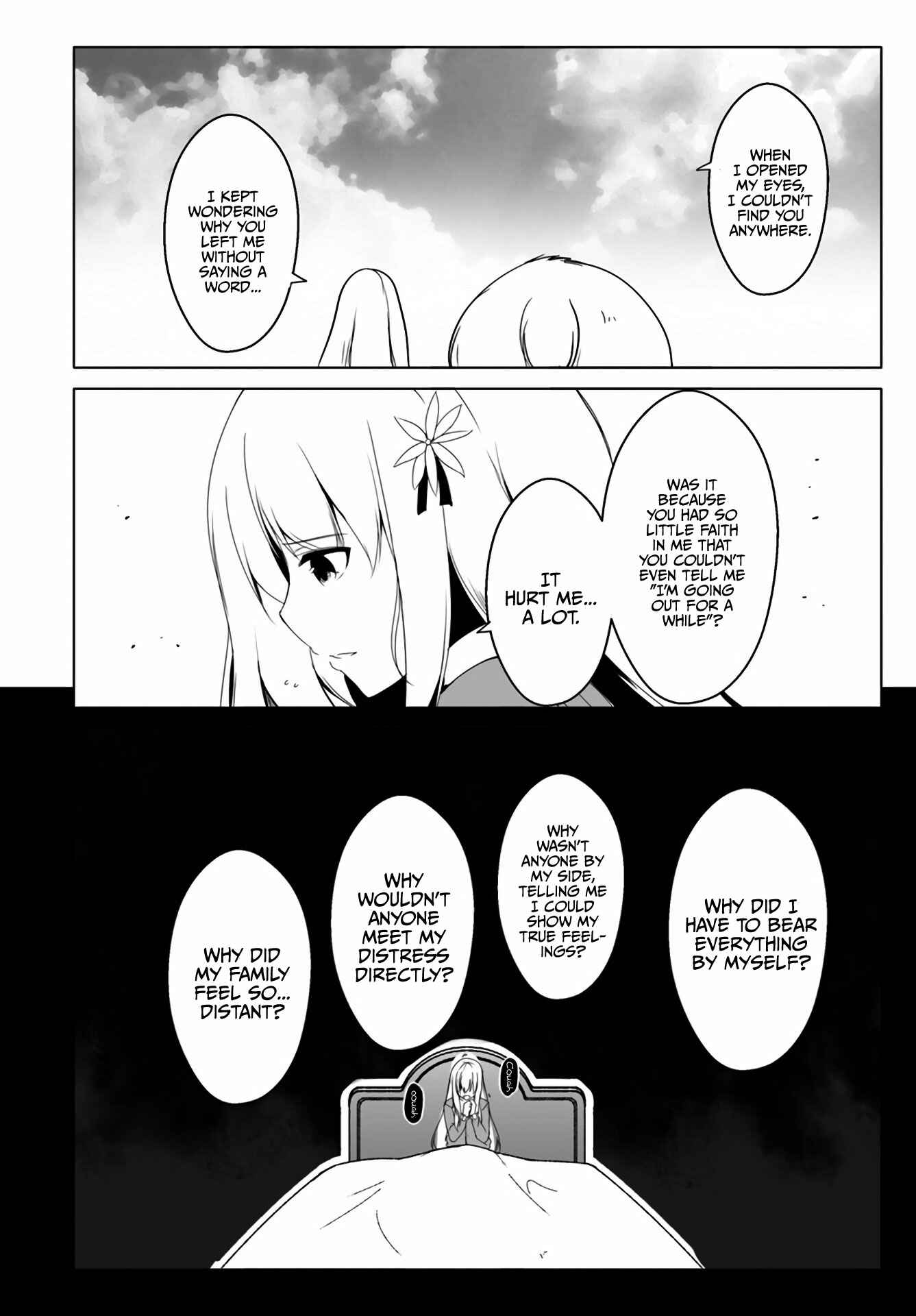 Page 25 Chapter 12.3 Wanwan Monogatari ~Kanemochi no Inu ni shite to wa Itta ga, Fenrir ni shiro to wa Itte nee!~
