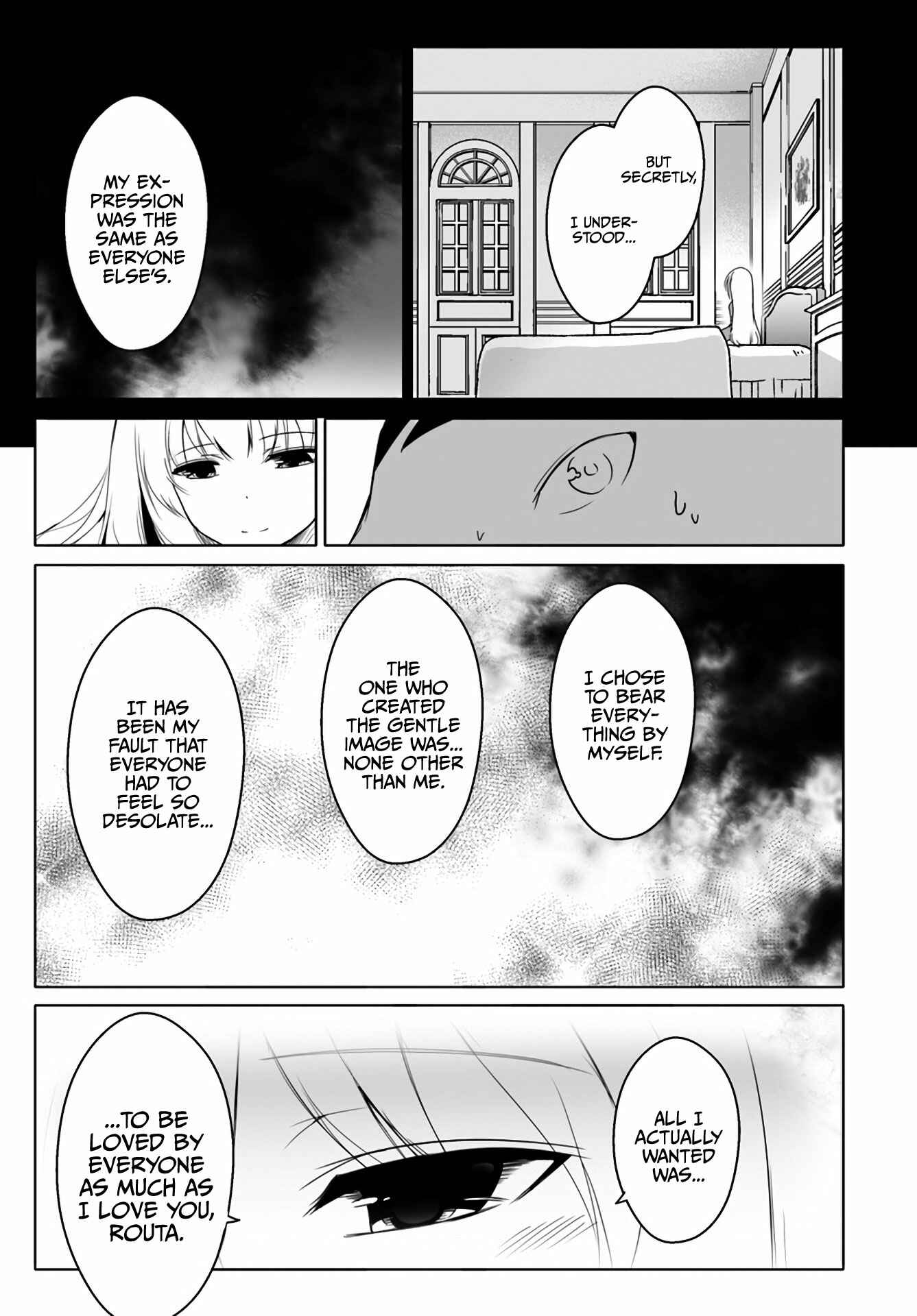Page 26 Chapter 12.3 Wanwan Monogatari ~Kanemochi no Inu ni shite to wa Itta ga, Fenrir ni shiro to wa Itte nee!~