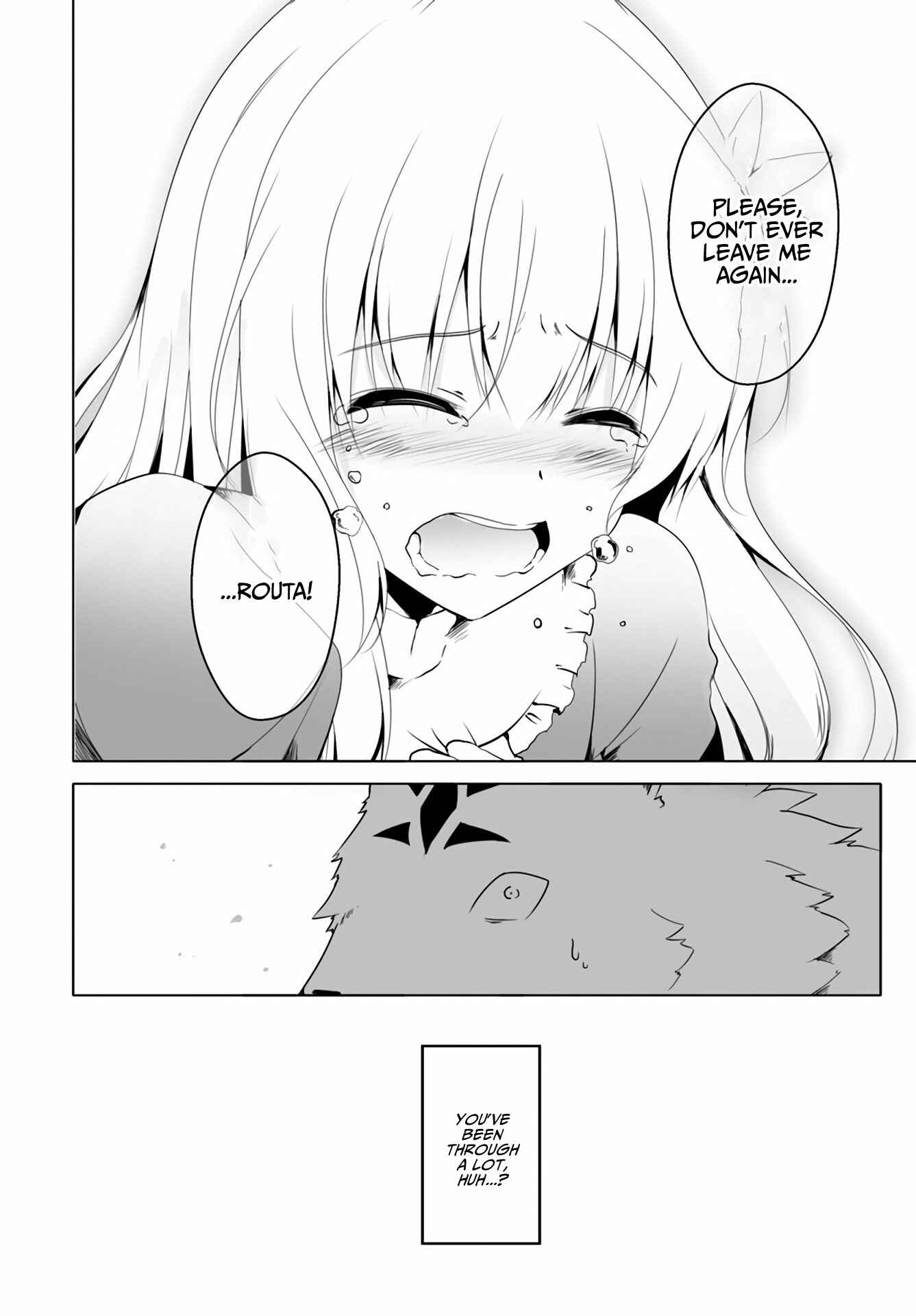 Page 29 Chapter 12.3 Wanwan Monogatari ~Kanemochi no Inu ni shite to wa Itta ga, Fenrir ni shiro to wa Itte nee!~