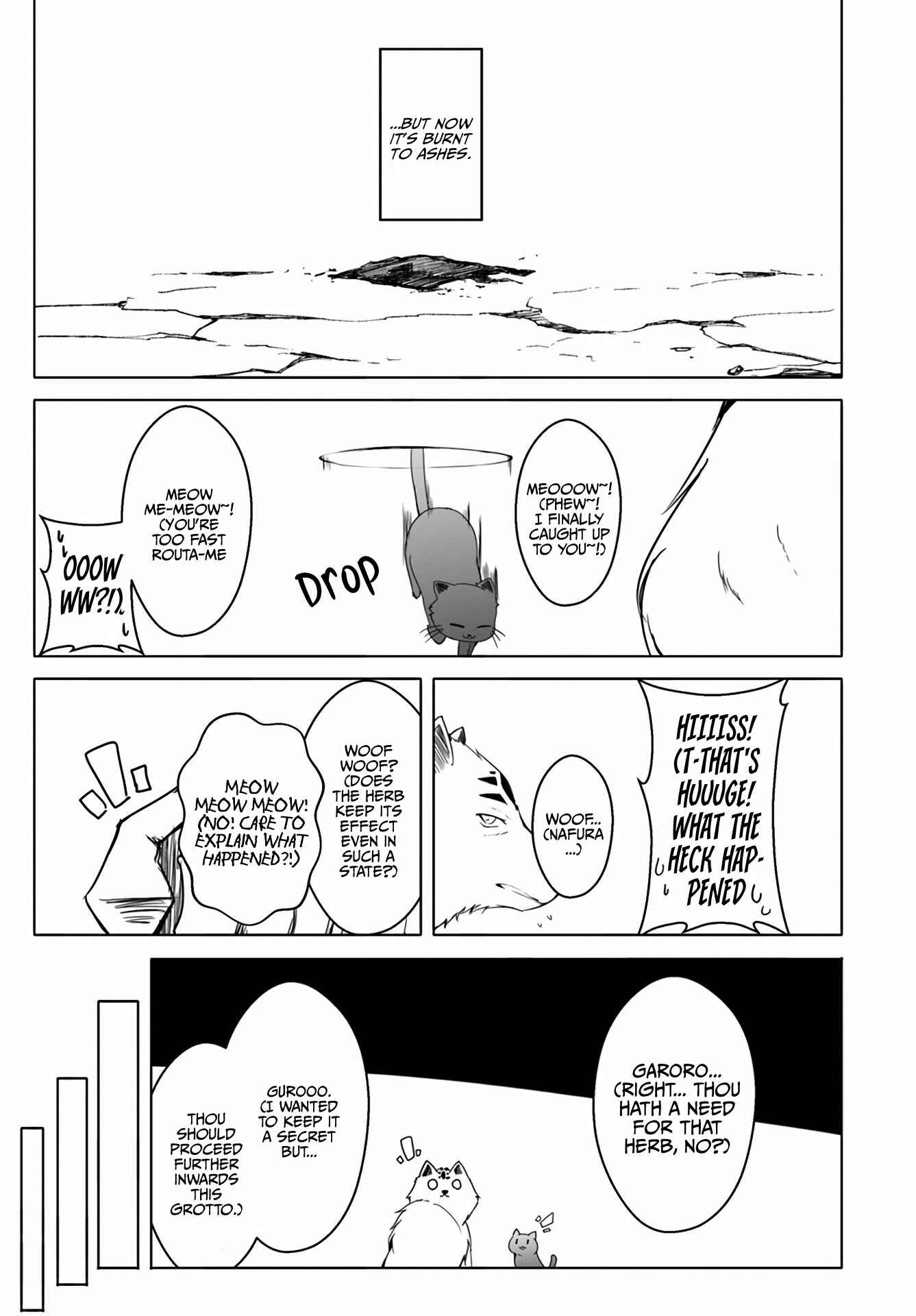 Page 3 Chapter 12.3 Wanwan Monogatari ~Kanemochi no Inu ni shite to wa Itta ga, Fenrir ni shiro to wa Itte nee!~