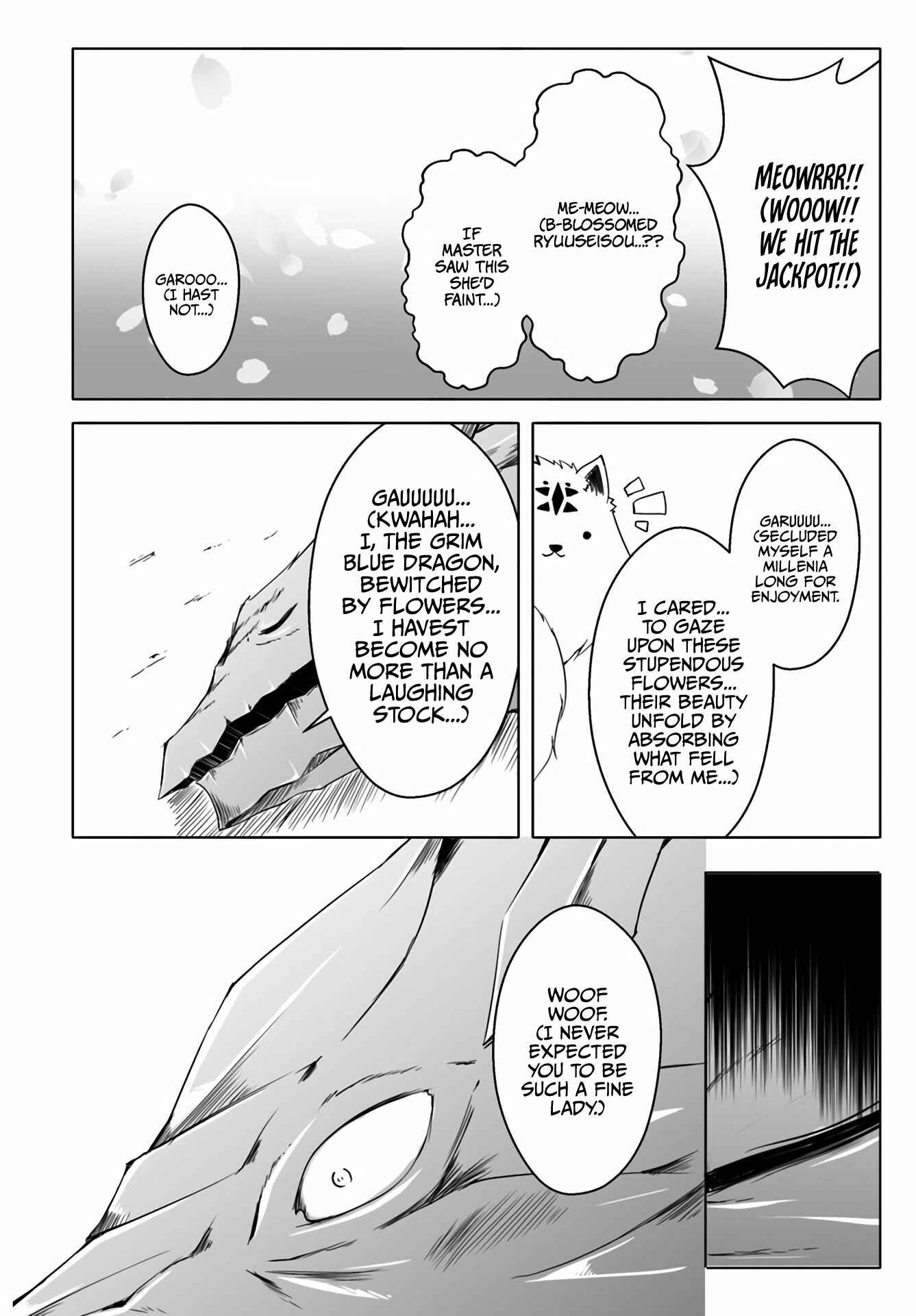 Page 5 Chapter 12.3 Wanwan Monogatari ~Kanemochi no Inu ni shite to wa Itta ga, Fenrir ni shiro to wa Itte nee!~