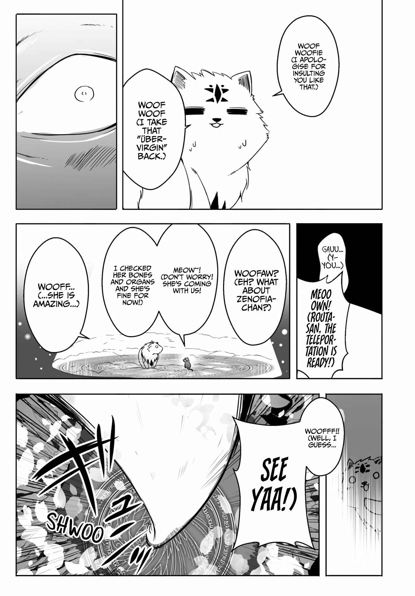 Page 6 Chapter 12.3 Wanwan Monogatari ~Kanemochi no Inu ni shite to wa Itta ga, Fenrir ni shiro to wa Itte nee!~