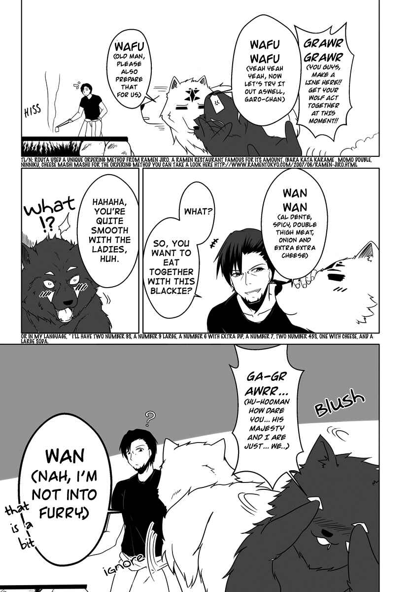 Page 10 Chapter 7 Wanwan Monogatari ~Kanemochi no Inu ni shite to wa Itta ga, Fenrir ni shiro to wa Itte nee!~