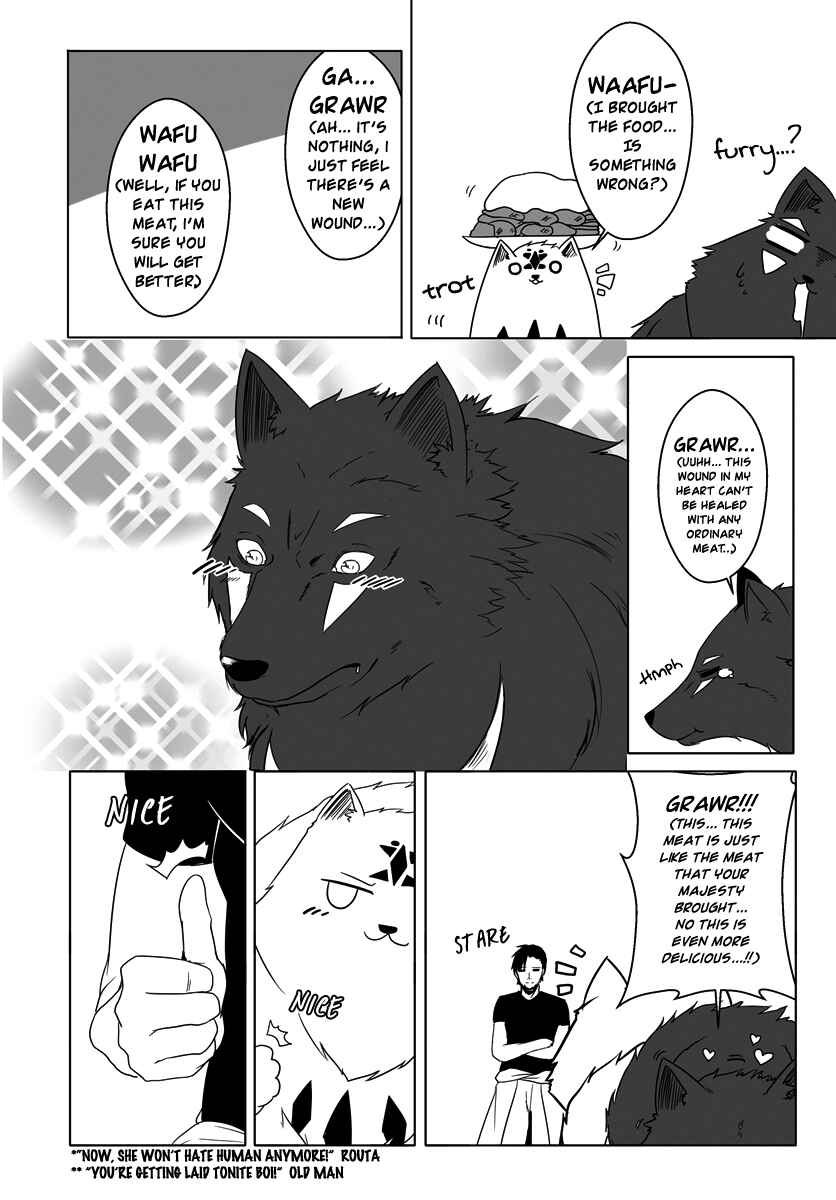 Page 11 Chapter 7 Wanwan Monogatari ~Kanemochi no Inu ni shite to wa Itta ga, Fenrir ni shiro to wa Itte nee!~