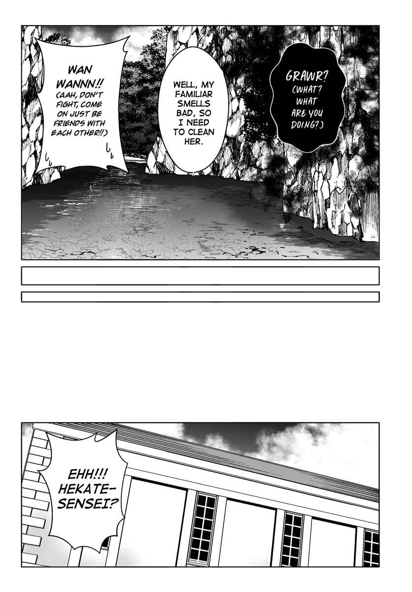 Page 16 Chapter 7 Wanwan Monogatari ~Kanemochi no Inu ni shite to wa Itta ga, Fenrir ni shiro to wa Itte nee!~