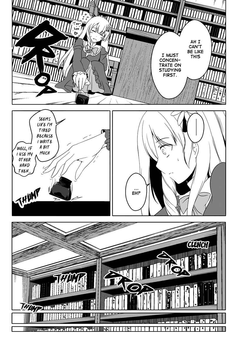 Page 18 Chapter 7 Wanwan Monogatari ~Kanemochi no Inu ni shite to wa Itta ga, Fenrir ni shiro to wa Itte nee!~