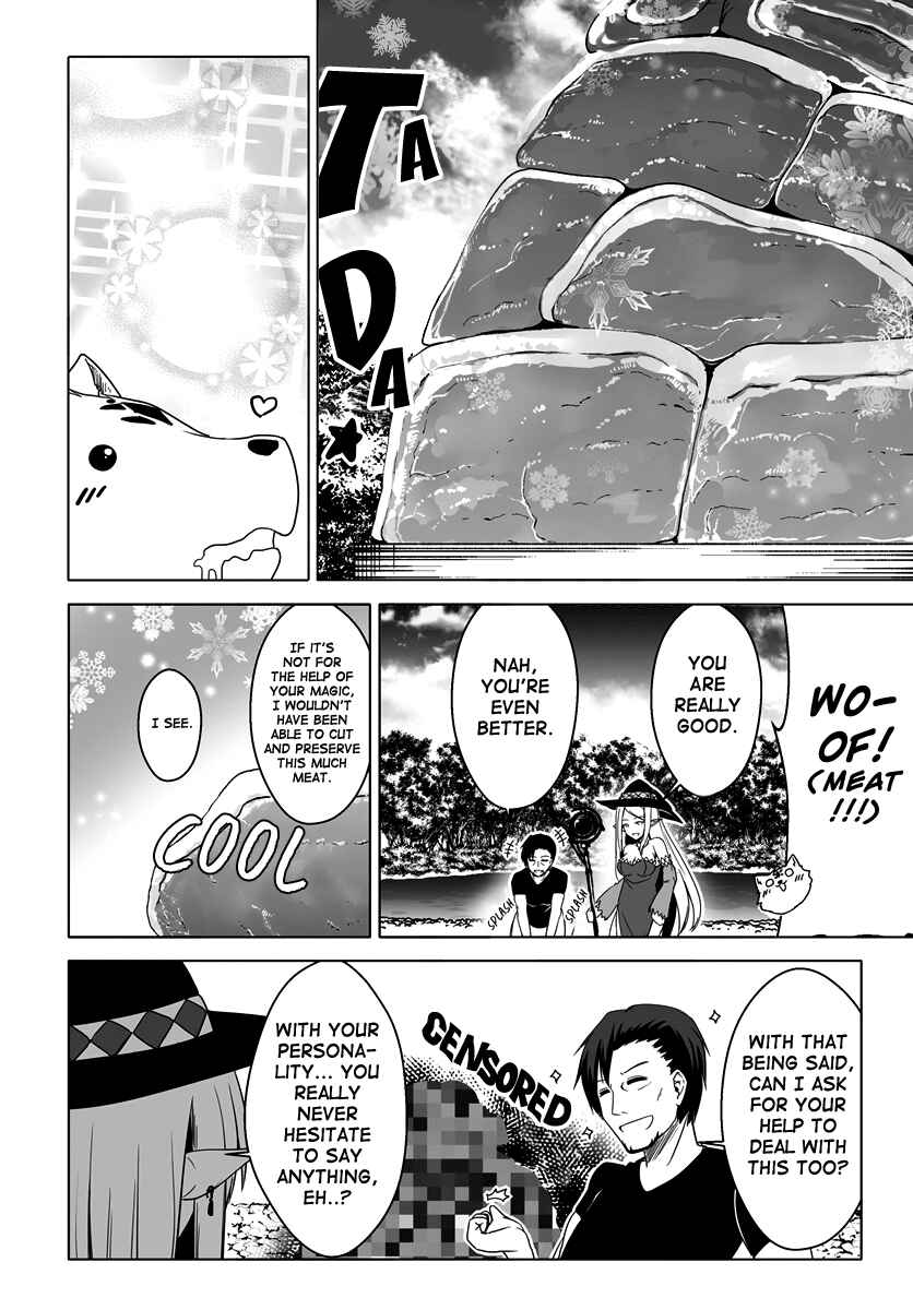 Page 3 Chapter 7 Wanwan Monogatari ~Kanemochi no Inu ni shite to wa Itta ga, Fenrir ni shiro to wa Itte nee!~