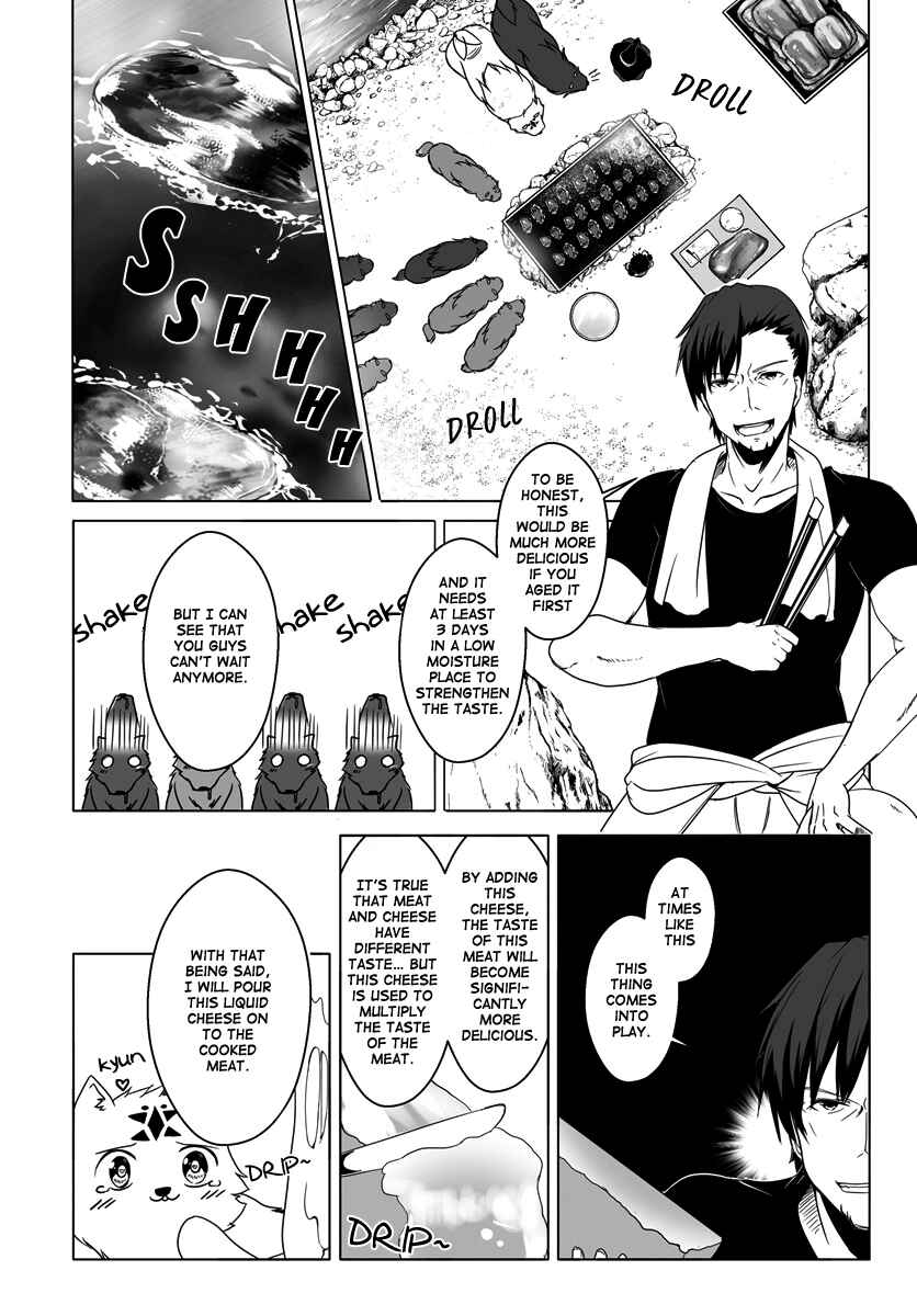 Page 7 Chapter 7 Wanwan Monogatari ~Kanemochi no Inu ni shite to wa Itta ga, Fenrir ni shiro to wa Itte nee!~