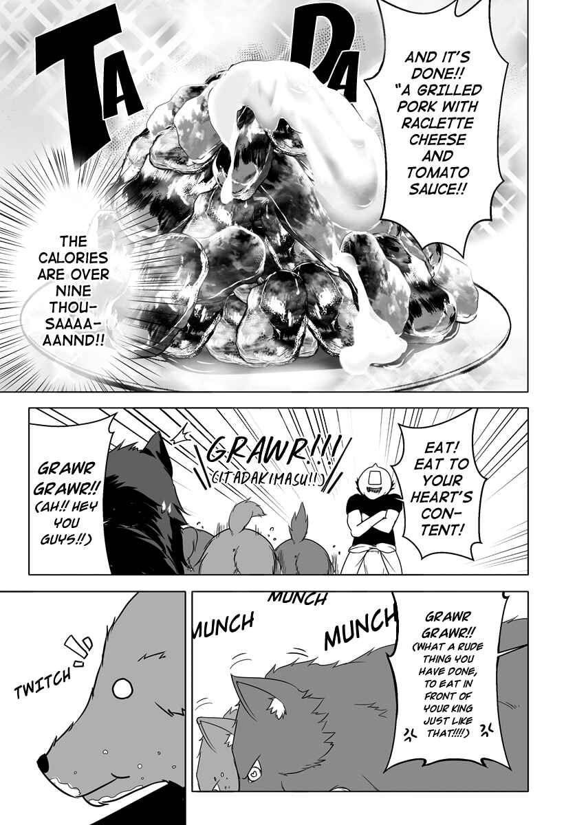 Page 8 Chapter 7 Wanwan Monogatari ~Kanemochi no Inu ni shite to wa Itta ga, Fenrir ni shiro to wa Itte nee!~