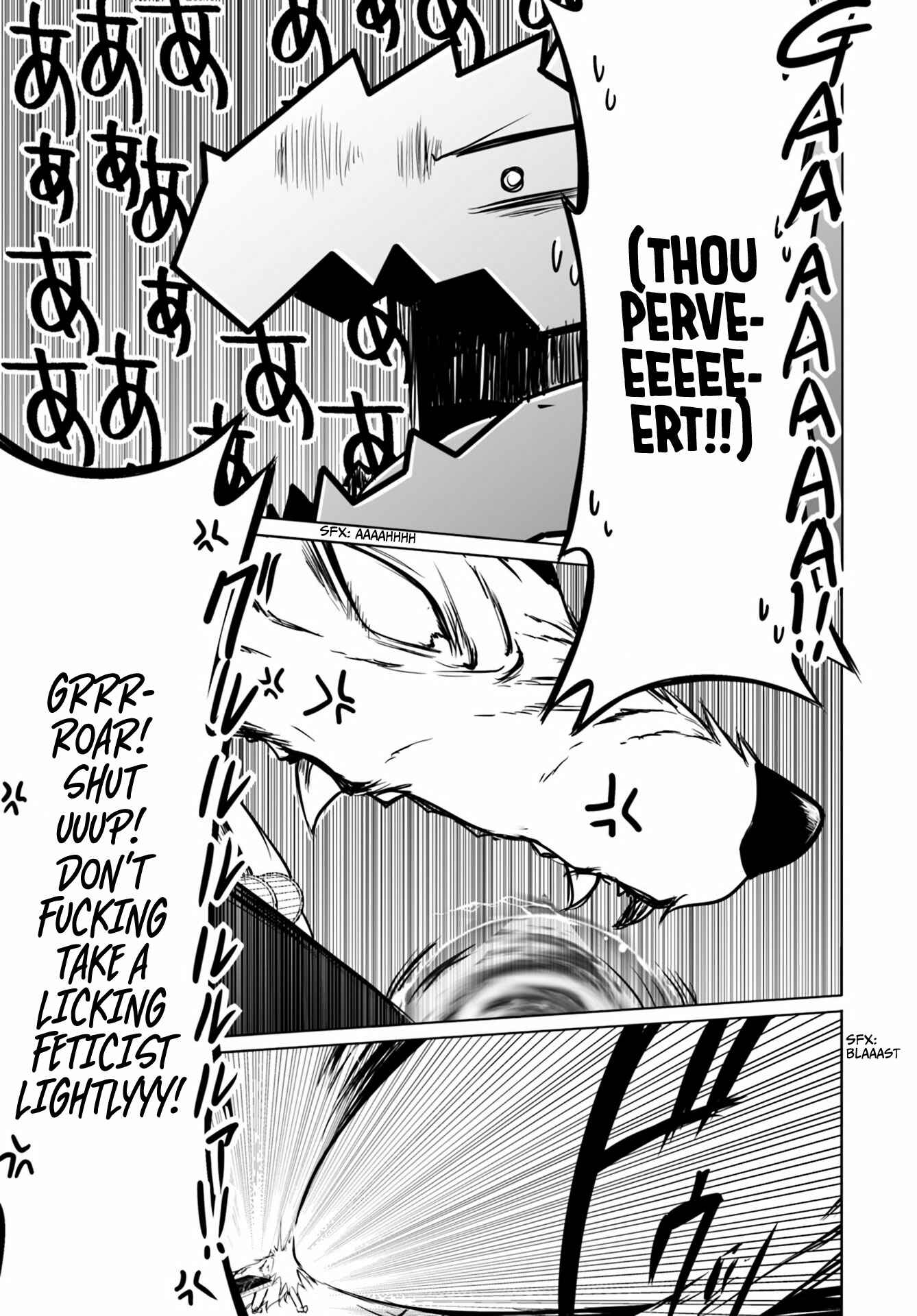 Page 13 Chapter 12.2 Wanwan Monogatari ~Kanemochi no Inu ni shite to wa Itta ga, Fenrir ni shiro to wa Itte nee!~