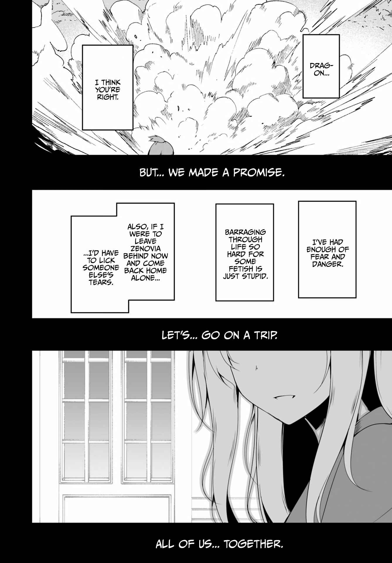 Page 16 Chapter 12.2 Wanwan Monogatari ~Kanemochi no Inu ni shite to wa Itta ga, Fenrir ni shiro to wa Itte nee!~