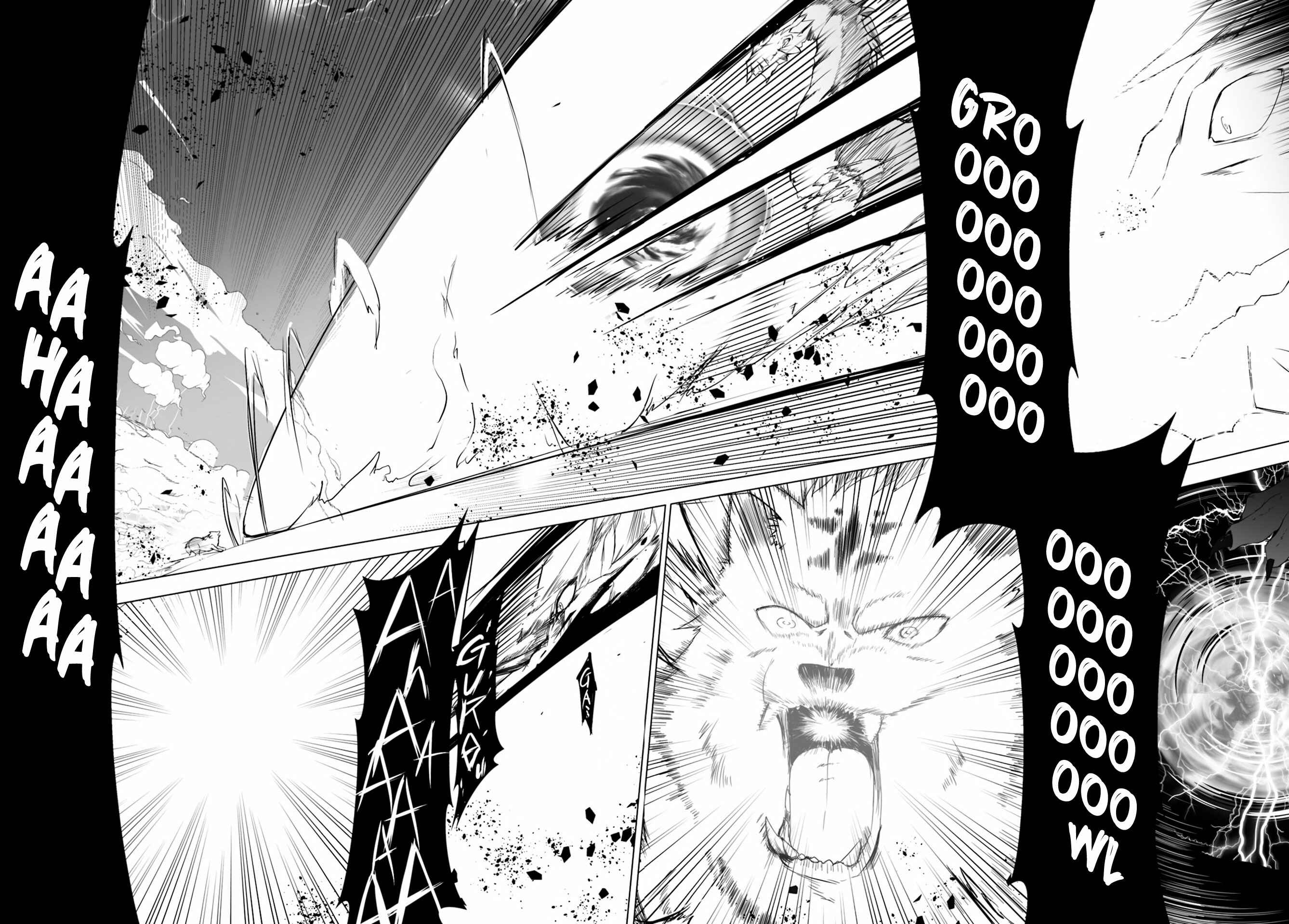 Page 20 Chapter 12.2 Wanwan Monogatari ~Kanemochi no Inu ni shite to wa Itta ga, Fenrir ni shiro to wa Itte nee!~