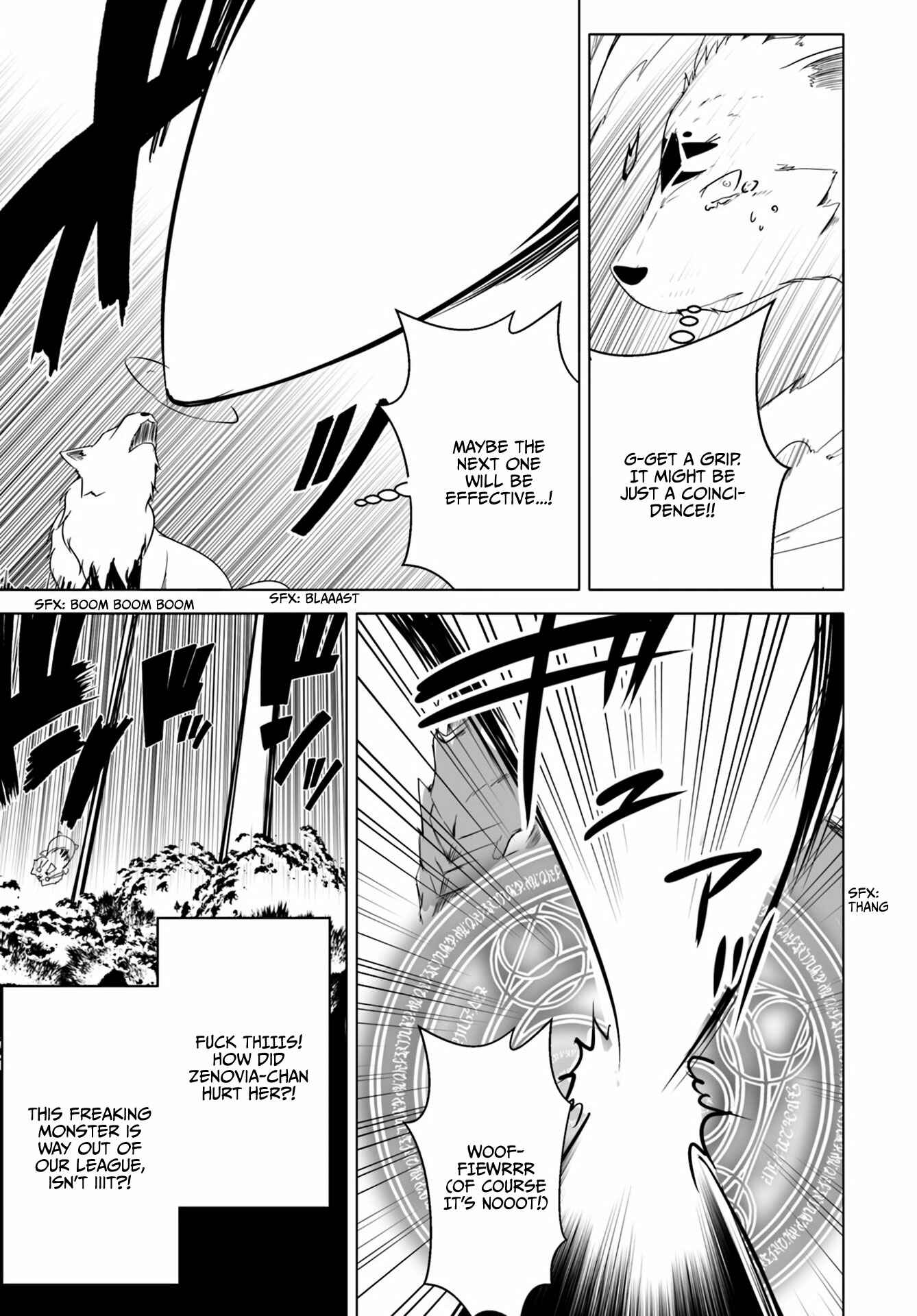 Page 5 Chapter 12.2 Wanwan Monogatari ~Kanemochi no Inu ni shite to wa Itta ga, Fenrir ni shiro to wa Itte nee!~