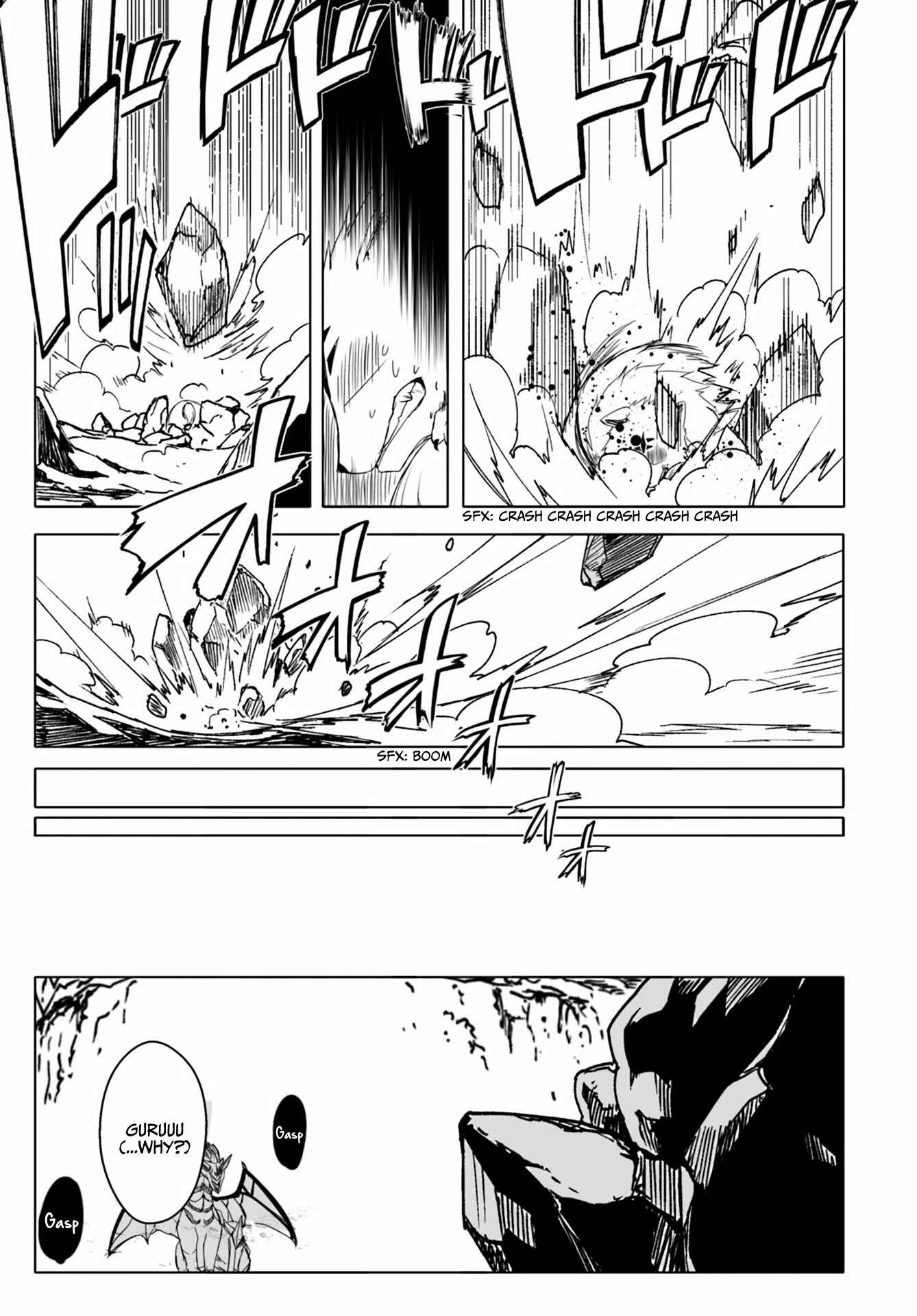 Page 9 Chapter 12.2 Wanwan Monogatari ~Kanemochi no Inu ni shite to wa Itta ga, Fenrir ni shiro to wa Itte nee!~