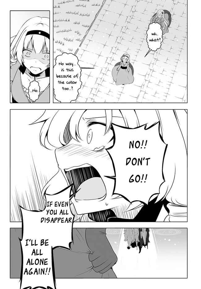 Page 11 Chapter 16 Wanwan Monogatari ~Kanemochi no Inu ni shite to wa Itta ga, Fenrir ni shiro to wa Itte nee!~