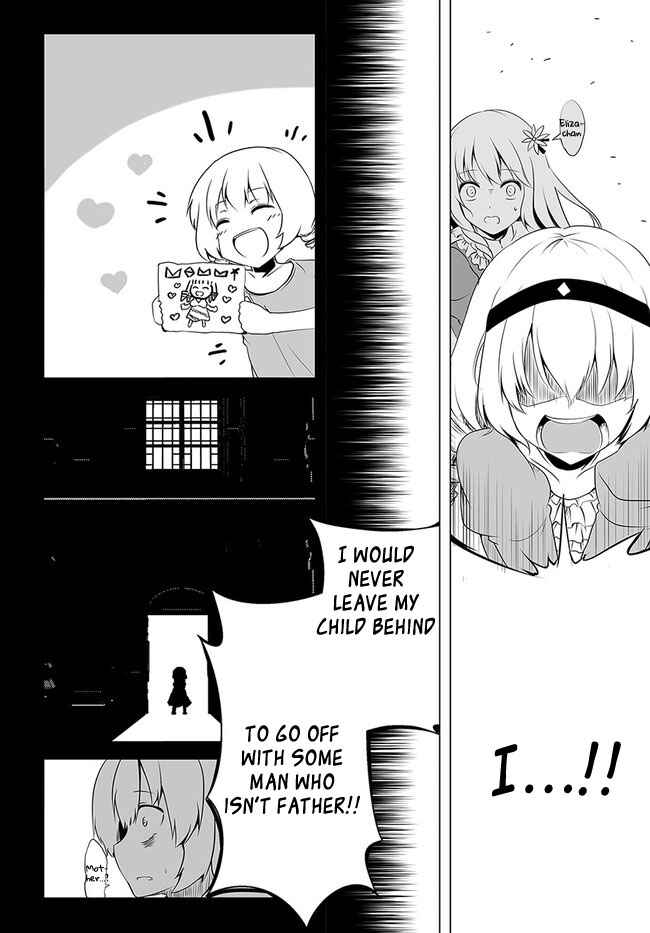 Page 12 Chapter 16 Wanwan Monogatari ~Kanemochi no Inu ni shite to wa Itta ga, Fenrir ni shiro to wa Itte nee!~