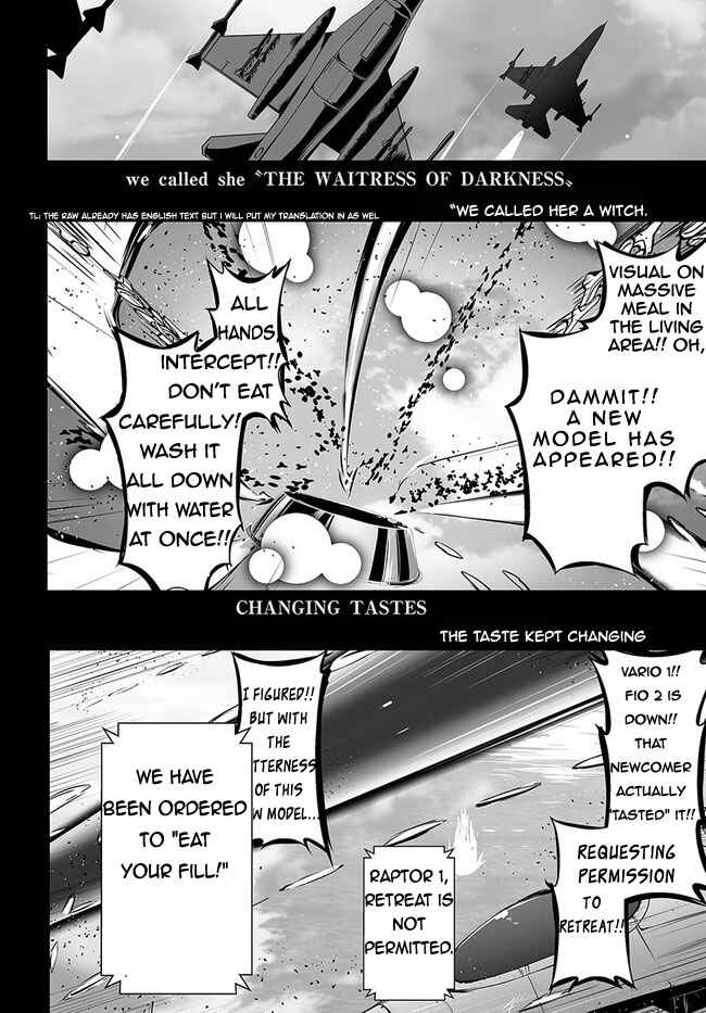 Page 2 Chapter 16 Wanwan Monogatari ~Kanemochi no Inu ni shite to wa Itta ga, Fenrir ni shiro to wa Itte nee!~