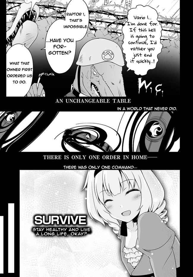 Page 3 Chapter 16 Wanwan Monogatari ~Kanemochi no Inu ni shite to wa Itta ga, Fenrir ni shiro to wa Itte nee!~