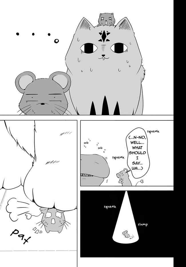 Page 5 Chapter 16 Wanwan Monogatari ~Kanemochi no Inu ni shite to wa Itta ga, Fenrir ni shiro to wa Itte nee!~