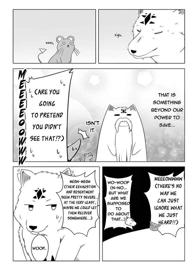 Page 6 Chapter 16 Wanwan Monogatari ~Kanemochi no Inu ni shite to wa Itta ga, Fenrir ni shiro to wa Itte nee!~
