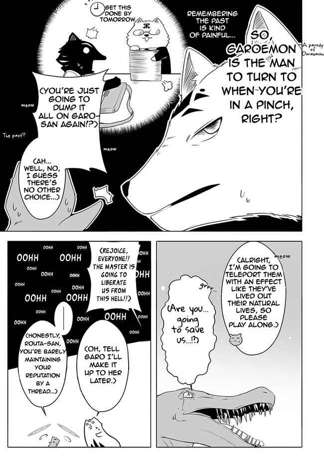 Page 7 Chapter 16 Wanwan Monogatari ~Kanemochi no Inu ni shite to wa Itta ga, Fenrir ni shiro to wa Itte nee!~