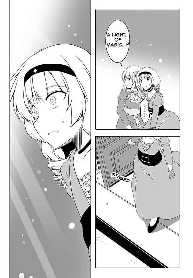 Page 9 Chapter 16 Wanwan Monogatari ~Kanemochi no Inu ni shite to wa Itta ga, Fenrir ni shiro to wa Itte nee!~