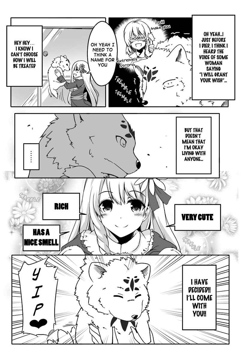 Page 3 Chapter 0 Wanwan Monogatari ~Kanemochi no Inu ni shite to wa Itta ga, Fenrir ni shiro to wa Itte nee!~