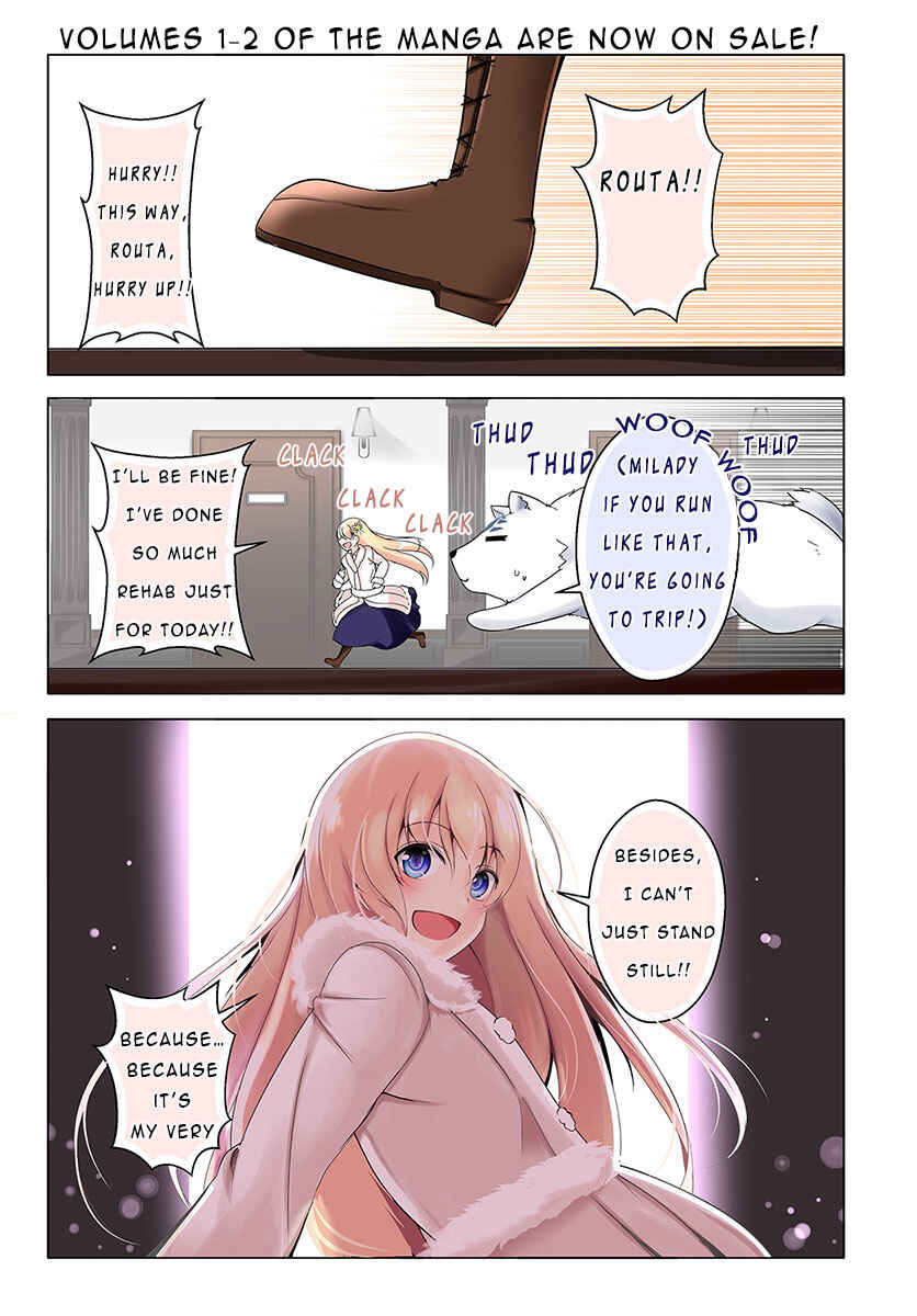 Page 1 Chapter 13 Wanwan Monogatari ~Kanemochi no Inu ni shite to wa Itta ga, Fenrir ni shiro to wa Itte nee!~