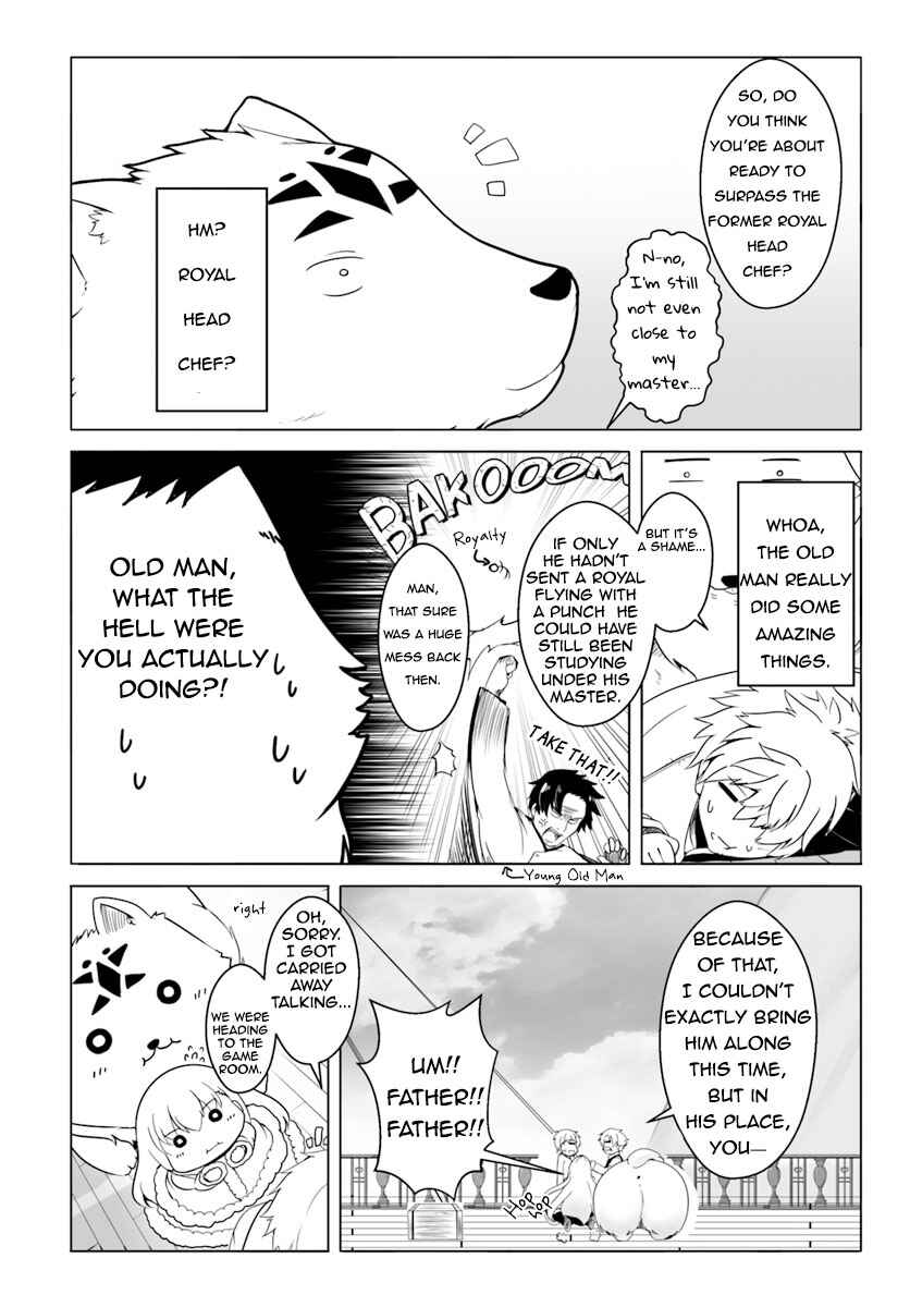 Page 10 Chapter 13 Wanwan Monogatari ~Kanemochi no Inu ni shite to wa Itta ga, Fenrir ni shiro to wa Itte nee!~