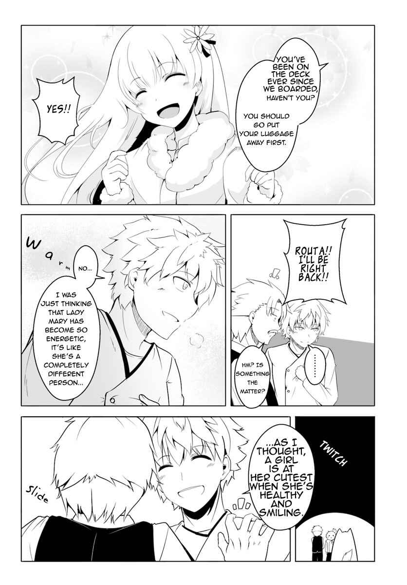 Page 11 Chapter 13 Wanwan Monogatari ~Kanemochi no Inu ni shite to wa Itta ga, Fenrir ni shiro to wa Itte nee!~