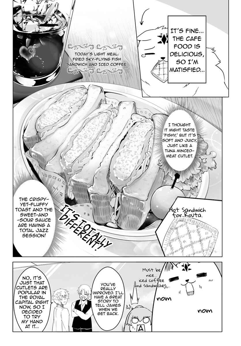 Page 21 Chapter 13 Wanwan Monogatari ~Kanemochi no Inu ni shite to wa Itta ga, Fenrir ni shiro to wa Itte nee!~