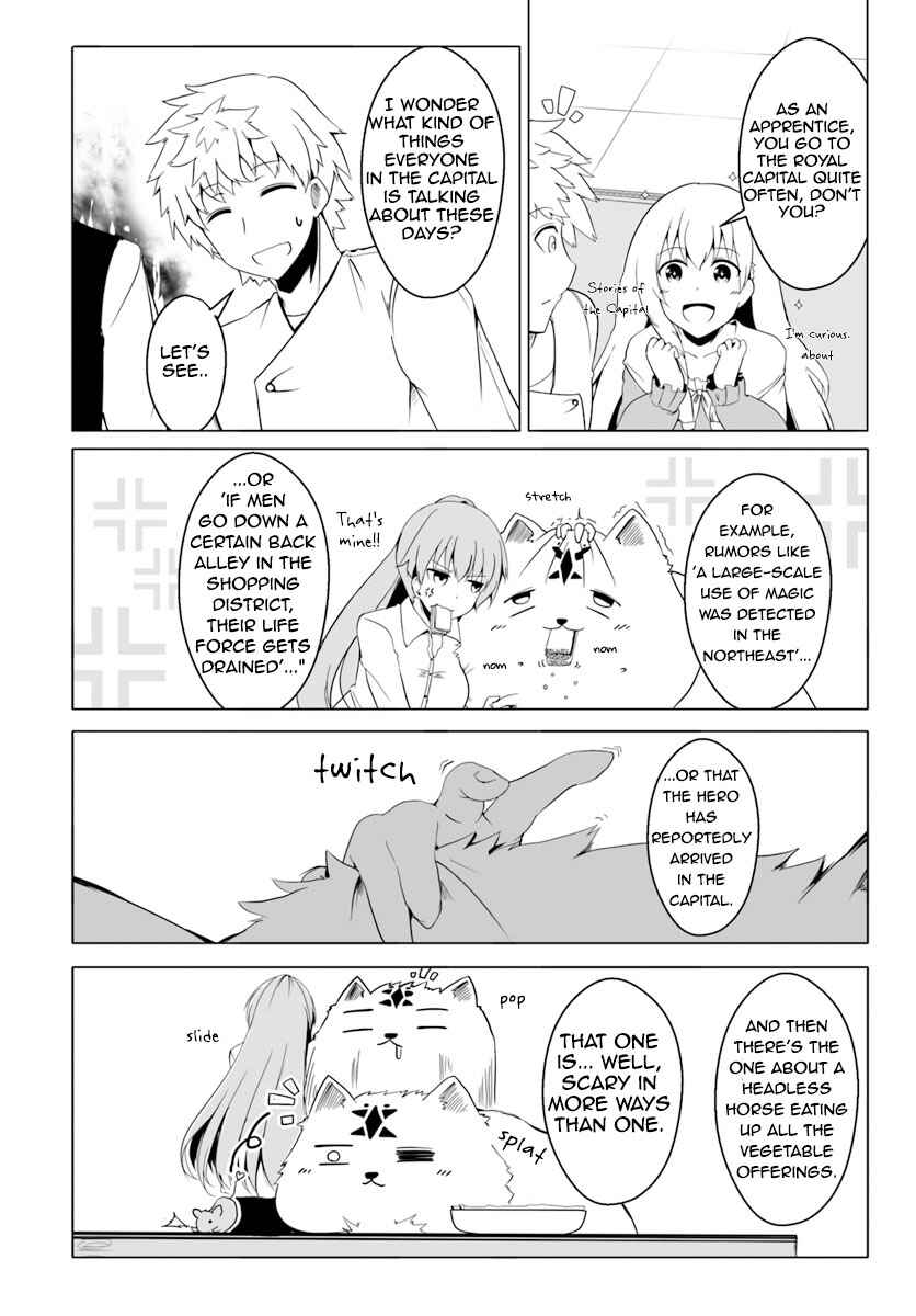 Page 22 Chapter 13 Wanwan Monogatari ~Kanemochi no Inu ni shite to wa Itta ga, Fenrir ni shiro to wa Itte nee!~
